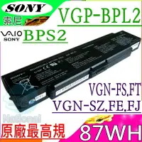 在飛比找樂天市場購物網優惠-SONY 電池(原廠九芯超長效)-索尼 VGP-BPL2C，