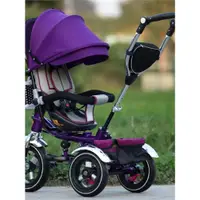 在飛比找ETMall東森購物網優惠-減震兒童三輪車推車翻轉座椅可躺寶寶自行車腳踏車可折疊1-3-