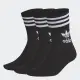 【adidas 官方旗艦】ADICOLOR 中筒襪 3 雙入 男/女 - Originals GD3576