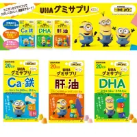 在飛比找蝦皮購物優惠-日本 UHA 味覺糖 kids 兒童 DHA、EPA+葉黃素