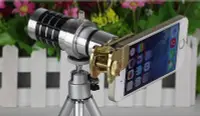 在飛比找Yahoo!奇摩拍賣優惠-小青蛙數位 手機鏡頭 鏡頭 12倍鏡頭 萬能手機通用望遠鏡 