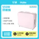 【記峰 Haier】550W 烘被機 FD-W5501P 原廠公司貨 現貨