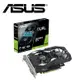 ASUS 華碩 DUAL-GTX1650-O4GD6-P-EVO 顯示卡 顯卡