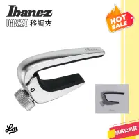 在飛比找蝦皮購物優惠-【LIKE MUSIC】Ibanez IGCZ20 手動螺旋