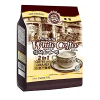 在飛比找蝦皮購物優惠-[箱購30袋] 馬來西亞檳城咖啡樹 白咖啡 經典三合一 / 