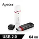 Apacer AH333 USB 2.0 64G隨身碟