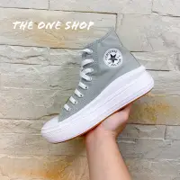 在飛比找蝦皮購物優惠-TheOneShop Converse MOVE 灰綠色 灰