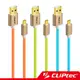 【CLiPtec】JACKET-M Mrico USB 2A編織充電傳輸線