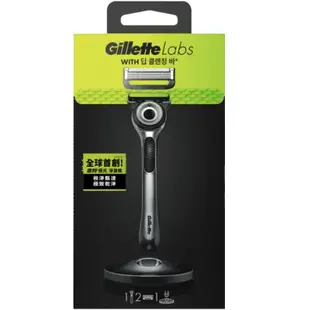 Gillette 吉列Labs極光系列刮鬍刀（1刀架2刀頭）