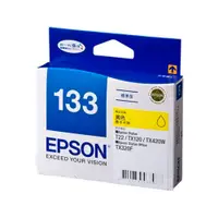 在飛比找蝦皮商城優惠-EPSON C13T133450 黃色 133 墨水匣 T1