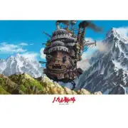 ensky Howl's Moving Castle - Magic Castle Jigsaw Puzzle (300 Pieces)Kawaii