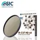 【EC數位】STC IR-CUT 6-stop ND64 Filter 零色偏 減光鏡 49mm
