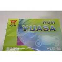 在飛比找蝦皮購物優惠-湯淺 YUASA 7號 薄型 YT7B-BS 電瓶 電池 二