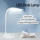LED Reading Desk Lamp Portable Desk Lamp USB Charging Table Light Touch Dimming