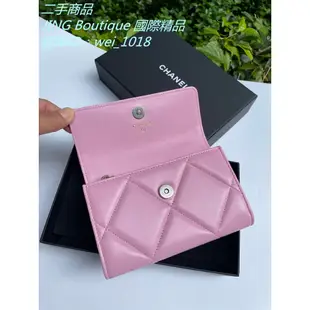 二手精品 香奈兒 Chanel 19 Medium Flap Wallet 粉色 中夾 卡包 零錢包 卡夾