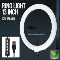 在飛比找蝦皮購物優惠-B-light 環形燈 RGB LED 12W 156 LE