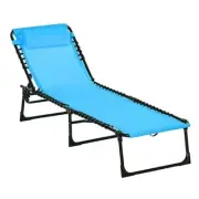 Folding Chaise Lounge Pool Chair, Patio Sun Tanning Chair, 1 Pack Light Blue