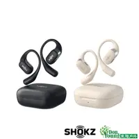 在飛比找蝦皮商城優惠-【SHOKZ】OPENFIT 開放式藍牙耳機 T910 (二