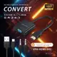 RONEVER VPH-HDMI-SH2 / 高清多媒體介面to VGA轉接器