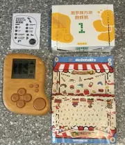 Mcdonald's Chicken Nugget Tetris Game Console with Stickers & Battery. Sealed!!