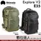 Shimoda Explore V2 E35 35L Starter 二代探索背包 登山旅行專業攝影包 數位達人