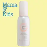 日本銷售第一 MAMA   KIDS B-UP WHITE 胸部保養精華液 100ML