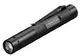 德國 Ledlenser P2R CORE 充電式筆型伸縮調焦手電筒