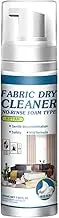 Upholstery Foam Cleaner - Powerful Cleaning Foam for Couch, Carpet, and Fabric | Stain Eliminator Foam, Fabric Refresher Spray, Couch Stain Remover, Dry Cleaning Foam, Upholstery Refresher Foam