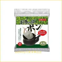 在飛比找樂天市場購物網優惠-asdfkitty可愛家☆茶包袋-大-日本製