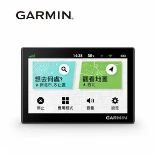 【GARMIN】Drive 53 5吋車用衛星導航