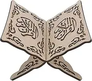 Book Stand, Wooden Foldable Quran Holder Quran Koran Holy Book Stand Holder, Muslim Bible Magazine Cookbook Display Holder Rack Quran Book Holder Stand for Reading, Wooden Carved Gift