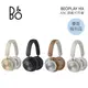 B&O Beoplay HX 藍牙耳機 耳罩式 公司貨【限量優質福利品】