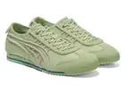 Onitsuka Tiger MEXICO 66 SD JADE/JADE Men Women Unisex Shoes Sneakers Japan New