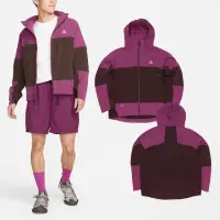 在飛比找momo購物網優惠-【NIKE 耐吉】連帽外套 ACG Sun Farer 男款