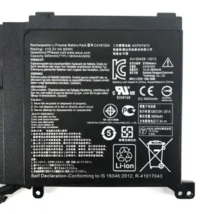 保三 華碩 ASUS C41N1524 4芯 電池 ZenBook Pro UX501VW  G501VW