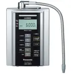 PANASONIC TK-HS50-ZTA國際牌鹼性離子整水器 日本原裝台灣水質專用/國際牌電解水機/台南、高雄免費標準