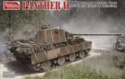 Amusing Hobby 35A040 1:35th scale Panther II Rheinmetall Turret