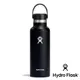 【Hydro Flask】標準口真空保溫鋼瓶18oz『時尚黑』HS18SX001 戶外 露營 登山 健行 野餐 保溫瓶 水瓶 水壺