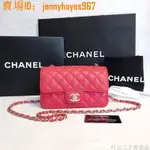 二手 CHANEL MINI COCO 17CM 荔枝牛皮桃粉色 方胖子現貨