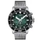 TISSOT 天梭手錶Seastar 1000海洋之星 T1204171109100三眼計時 正品 實體店面 男錶