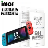在飛比找松果購物優惠-【愛瘋潮】iMOS 任天堂 Nintendo Switch 