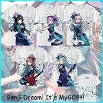 QW BANG DREAM ITS MYGO RINKO SHIROKANE SAYO HIKAWA YUKINA MI