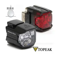 在飛比找蝦皮購物優惠-【TOPEAK】 WhiteLite Race 1M超廣角 