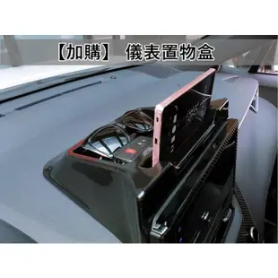 TOYOTA豐田【CROSS手套箱隔層】COROLLA CC 副駕駛置物箱隔板 上下層隔板 儲物盒分層 手套箱收納凹槽