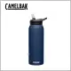 【CAMELBAK】1000ml eddy+多水吸管保冰/溫水瓶 海軍藍(CB1650401001 隨行杯)