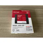 [上架都是現貨]  售 全新未拆封 WD RED紅標 SA500 2TB 2.5 吋 NAS SATA SSD固態硬碟。