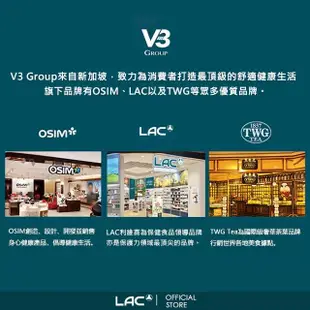 【LAC 利維喜】緩釋C500食品錠x3入組(共270錠/保護力/維他命C/天然玫瑰果/素食可)