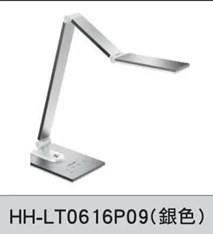 特價 現貨 Panasonic 國際牌 HH-LT0616P09 LED 12W 檯燈 M系列 好商量~