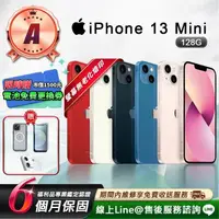 在飛比找momo購物網優惠-【Apple 蘋果】A級福利品 iPhone 13 mini