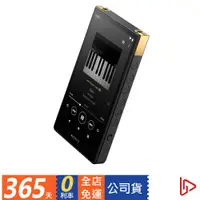 在飛比找蝦皮購物優惠-SONY NW-ZX707 高解析音質 Walkman 數位